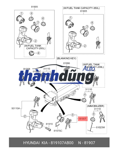 Ổ KHÓA CÁNH CỬA HYUNDAI HD210 | 819107AB00 - Ảnh 5