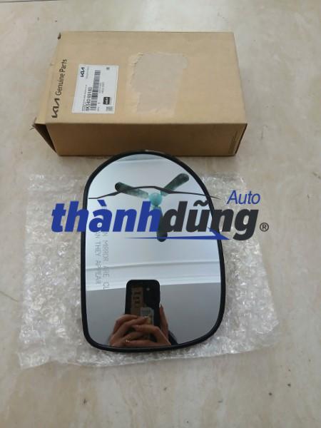 MẶT GƯƠNG CHIẾU HẬU KIA SEDONA 1999-2007 | 0K54D69183