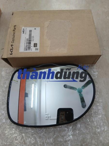 MẶT GƯƠNG CHIẾU HẬU KIA SEDONA 1999-2007 | 0K54D69183