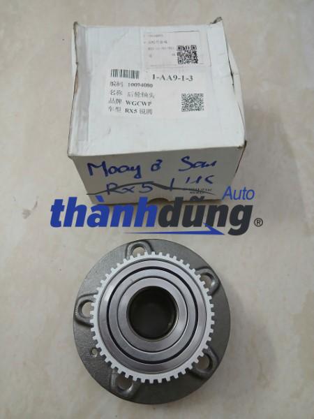 BẠC ĐẠN BÁNH SAU MG GS 2016-2023 | 10094080