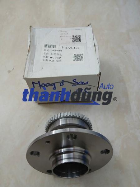 BẠC ĐẠN BÁNH SAU MG GS 2016-2023 | 10094080