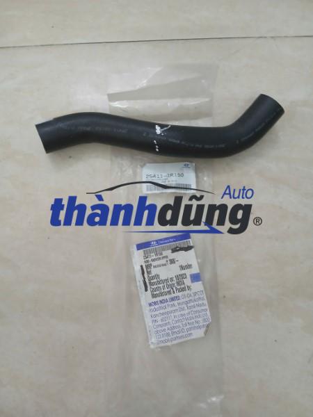 ỐNG KÉT NƯỚC TRÊN KIA RIO 2011-2015 | 254111R150