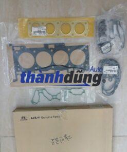 RON ĐẠI TU KIA SORENTO 2017-2022 | 209102GA02