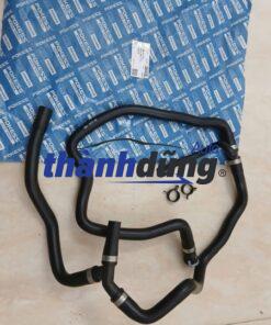 ỐNG NƯỚC GIÀN SƯỞI FORD FOCUS 2005-2014 | 5M518274AA