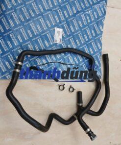 ỐNG NƯỚC GIÀN SƯỞI FORD FOCUS 2005-2014 | 5M518274AA