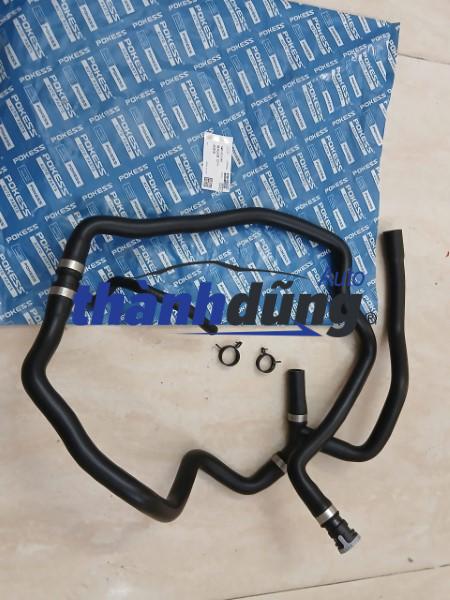 ỐNG NƯỚC GIÀN SƯỞI FORD FOCUS 2005-2014 | 5M518274AA