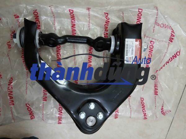 CÀNG A HYUNDAI STAREX 1996-2007 | 544104B000