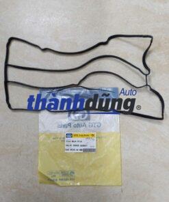 RON DÀN CÒ FORD FOCUS 2009-2013 | 1S6G6K260AA