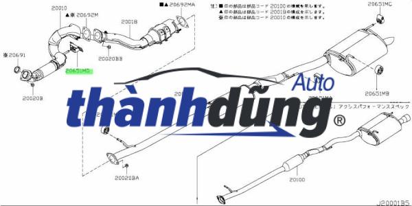 CAO SU TREO ỐNG XẢ FORD TRANSIT 2012-2021 | 95VB5A262CC - Ảnh 4