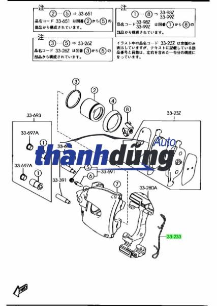 LÒ XO THẮNG TRƯỚC MAZDA 3 2007-2013 | BP4K33233 - Ảnh 5