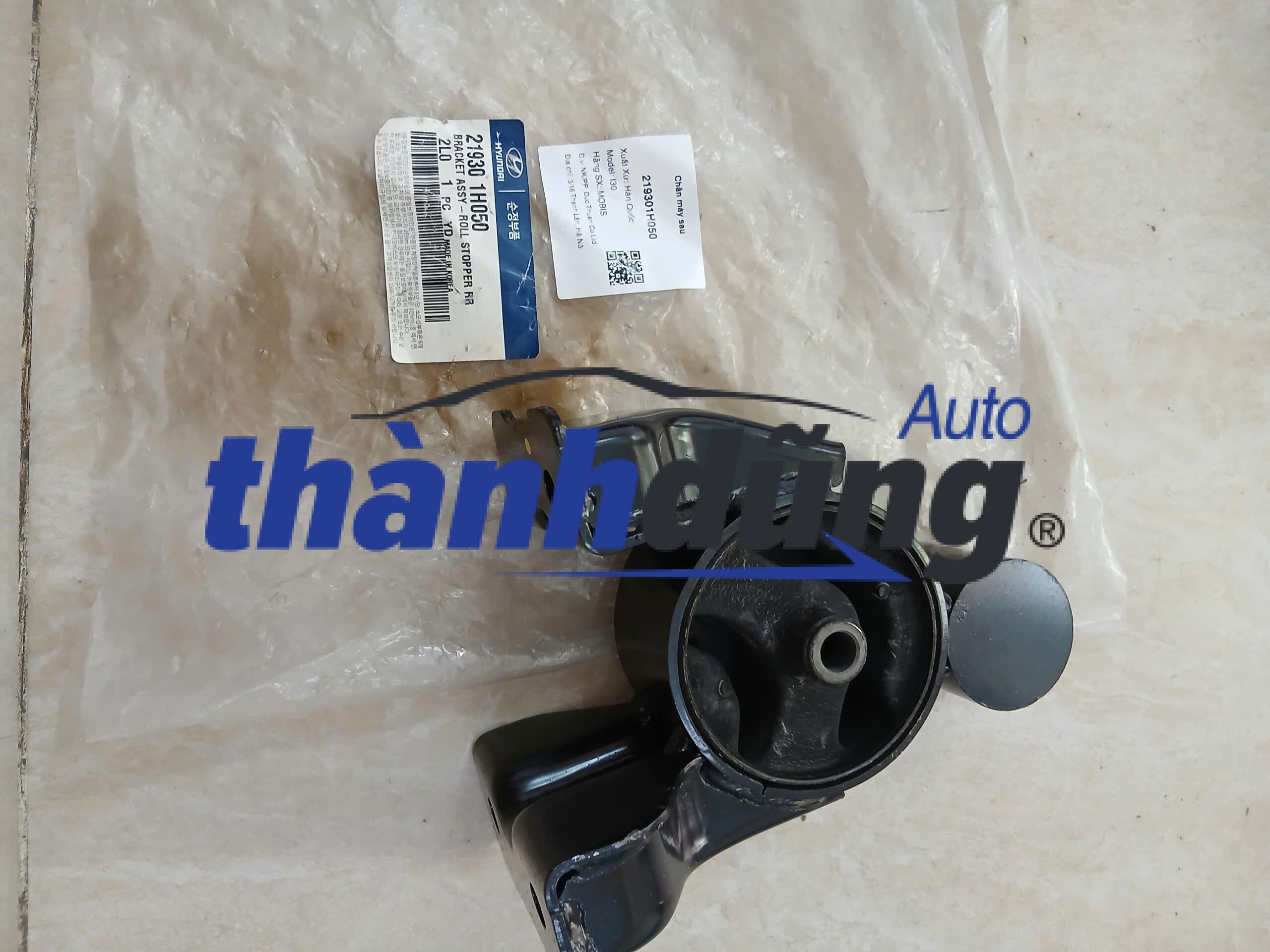 CAO SU CHÂN MÁY SAU HYUNDAI I30 2007-2012 | 219301H050