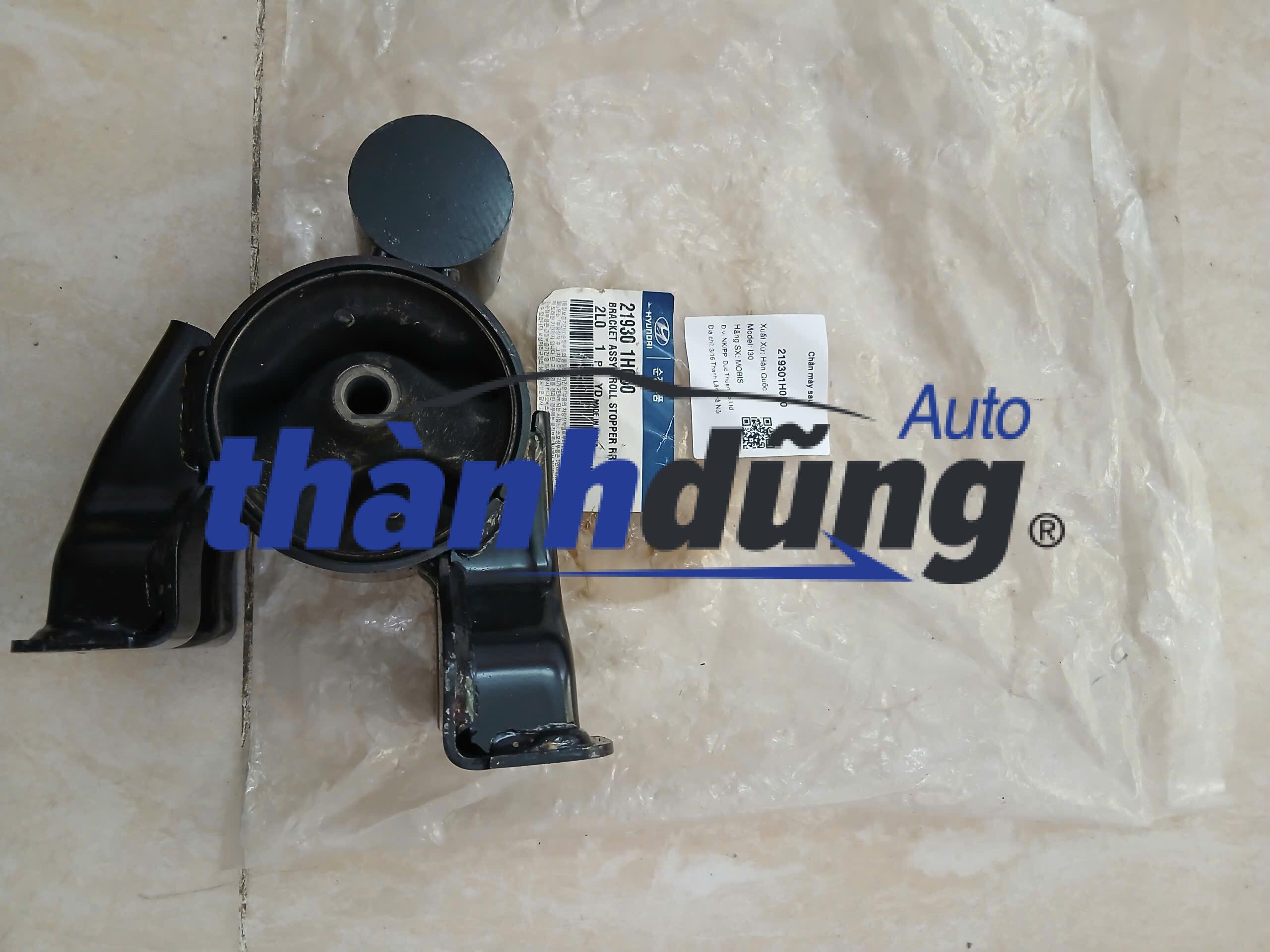 CAO SU CHÂN MÁY SAU HYUNDAI I30 2007-2012 | 219301H050