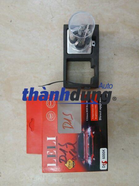 BÓNG ĐÈN PHA MERCEDES C200 1DS 35W | 9285148294