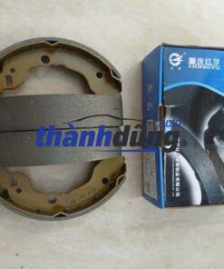 GUỐC PHANH SAU THACO TOWNER 800 | GS7925