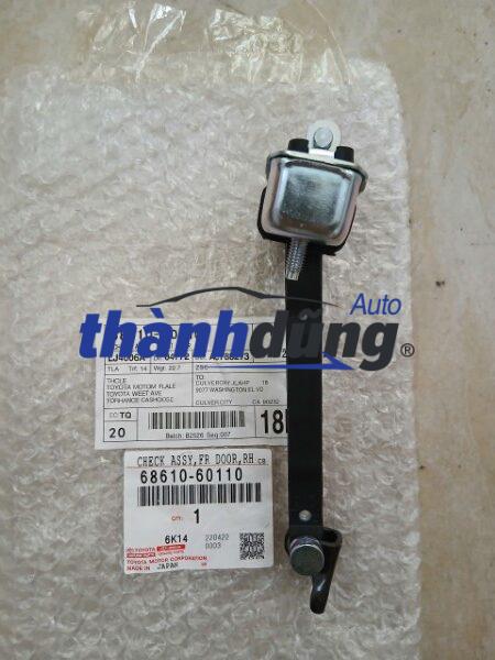 GIỚI HẠN CÁNH CỬA LEXUS LX570 2008-2012 | 6861060110