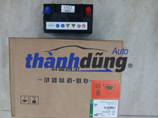 BÌNH ẮC QUY PHỤ JAGUAR XJ 2013-2021 | C2Z16703