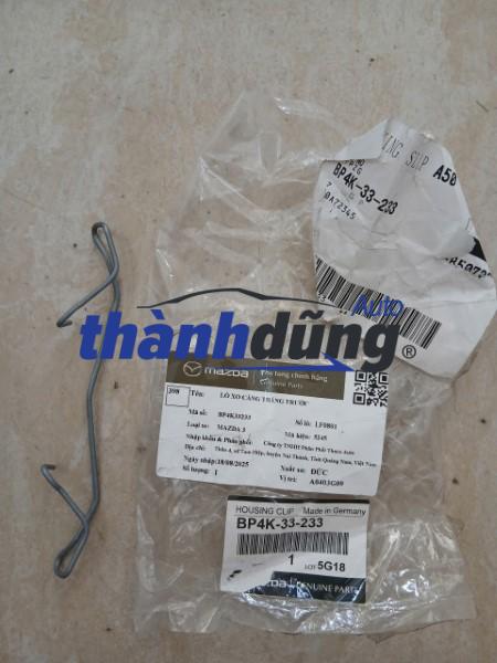 LÒ XO THẮNG TRƯỚC MAZDA 3 2007-2013 | BP4K33233