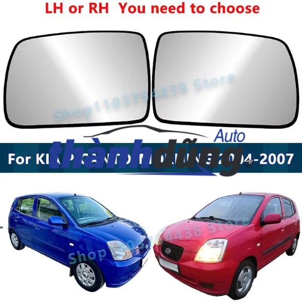 MẶT GƯƠNG CHIẾU HẬU KIA MORNING 2007 | 8762107200 - Ảnh 5