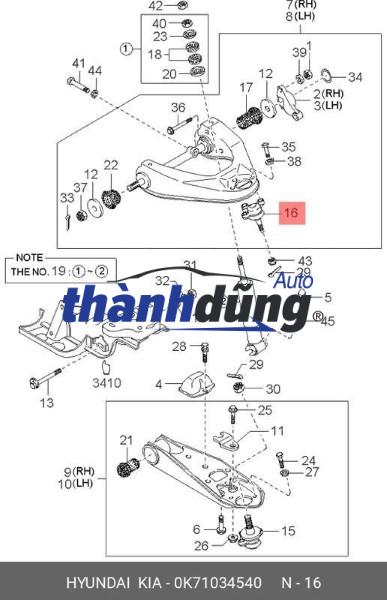 ROTUYN TRỤ ĐỨNG DƯỚI MAZDA BT50 2016-2023 | JB3C3395BA