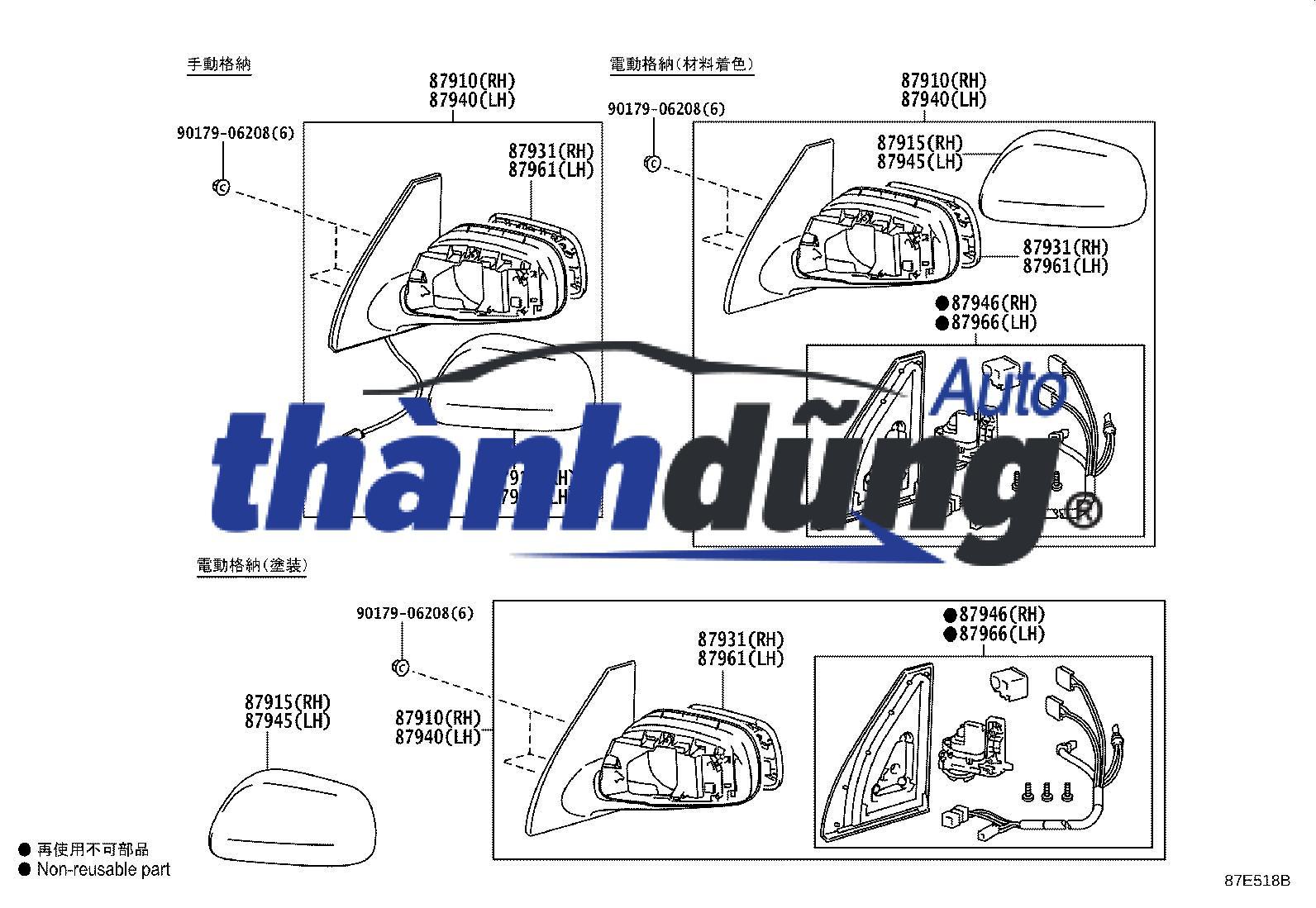 ỐP GƯƠNG CHIẾU HẬU