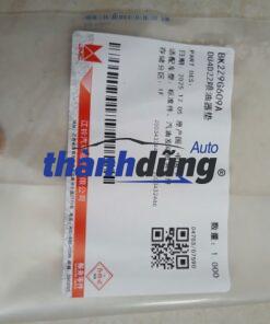 LONG ĐEN ĐỆM KIM PHUN FORD RANGER 2.2 2013-2022 | BK2Z9G609A