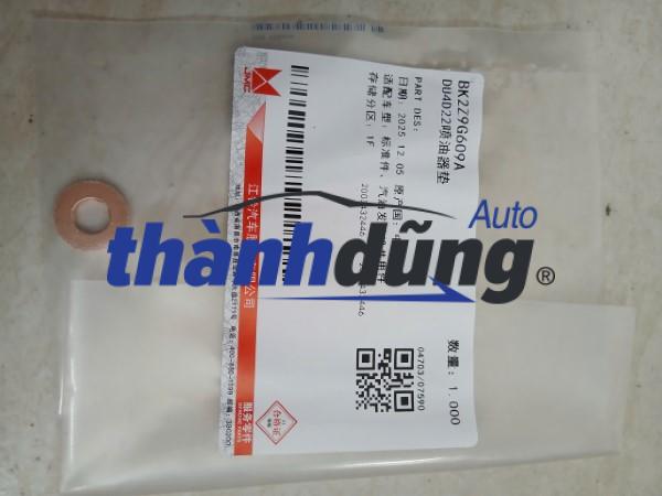LONG ĐEN ĐỆM KIM PHUN FORD RANGER 2.2 2013-2022 | BK2Z9G609A