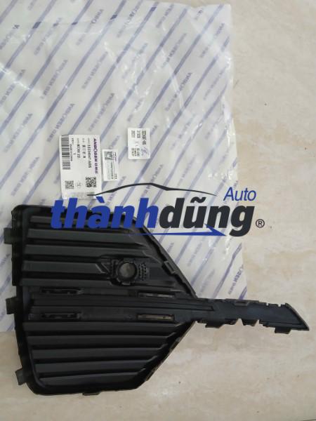 ỐP ĐÈN SƯƠNG MÙ VOLVO XC60 2020-2025 | 32234947