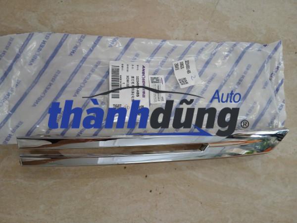ỐP MẠ ĐÈN SƯƠNG MÙ VOLVO 2020 | 32234953