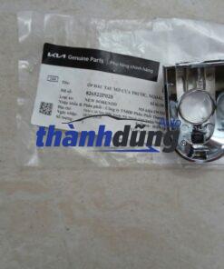 NẮP ĐẬY ĐUÔI TAY MỞ CỬA KIA SORENTO 2009-2015 | 826522P020