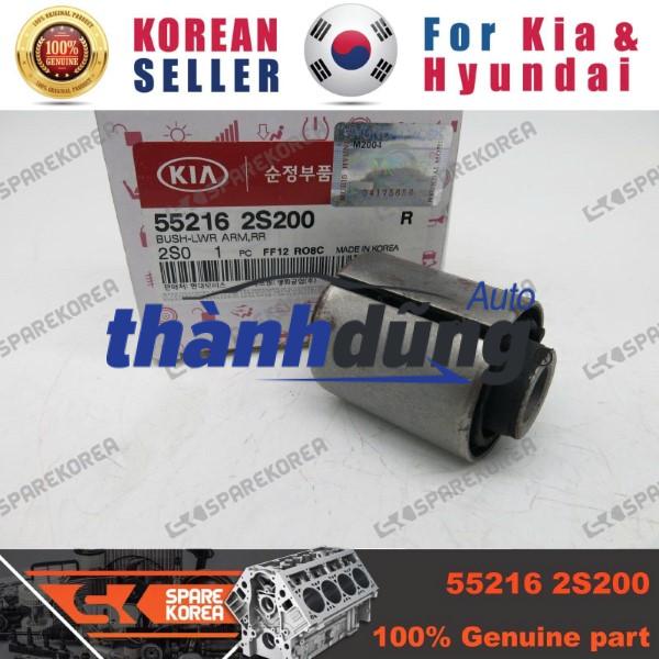CAO SU GIẰNG NGANG HYUNDAI TUCSON 2009-2021 | 551182S000 - Ảnh 5