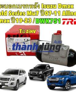 HEO THẮNG BÁNH SAU MAZDA 626 2000-2005 |  MZTWC2 - Ảnh 4