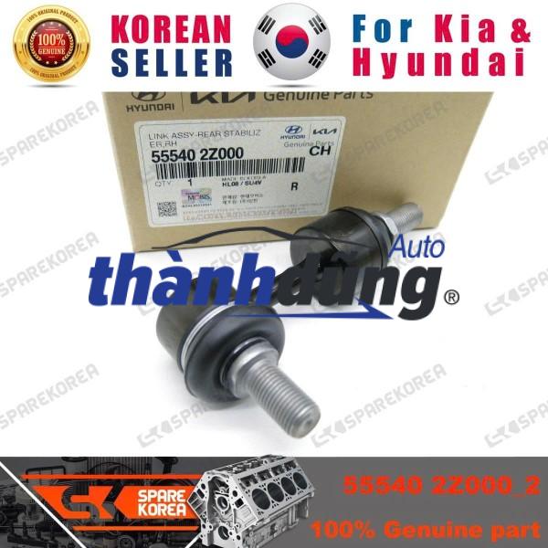ROTUYN CÂN BẰNG SAU HYUNDAI PALISADE 2024 | 55530S8000 - Ảnh 4