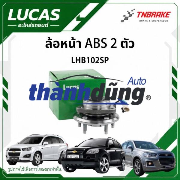 BẠC ĐẠN BÁNH SAU CHEVROLET CAPTIVA 2009 | 25903295 - Ảnh 5