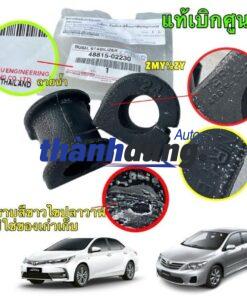 CAO SU CÂN BẰNG TOYOTA CAMRY 2008 | 4881806231