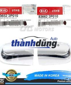 ĐUÔI TAY MỞ CỬA VINFAST VF5 2023-2026 | BIW73110361AC