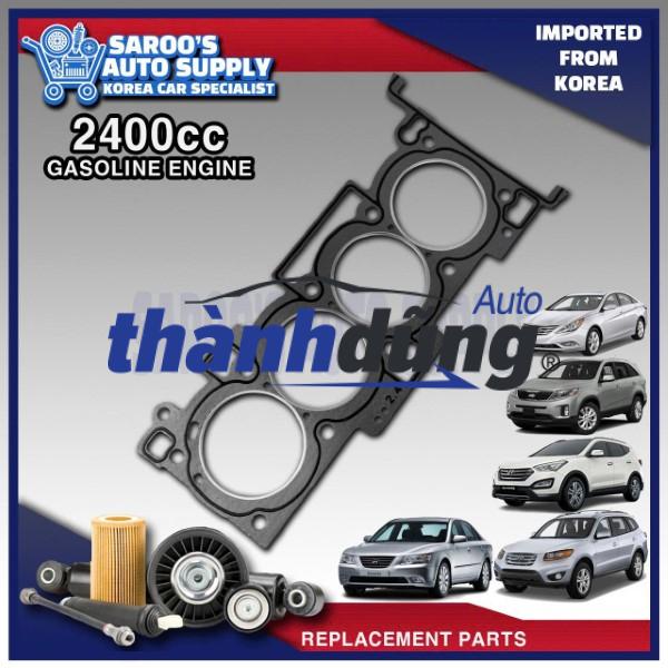 RON MẶT MÁY HYUNDAI I30 2007-2012 | 223112B001 - Ảnh 5