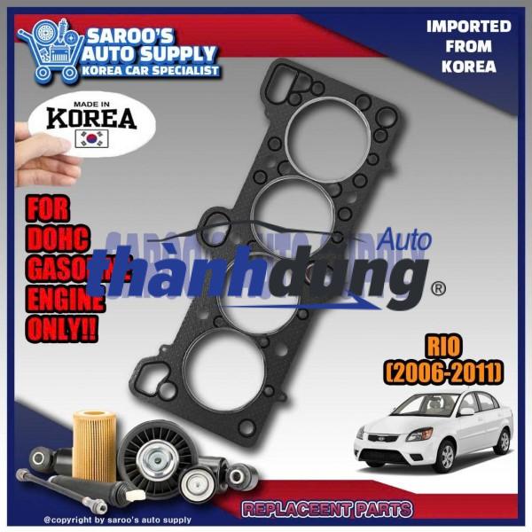 RON MẶT MÁY HYUNDAI I10 1.0 2014-2018 | 2231104000 - Ảnh 5
