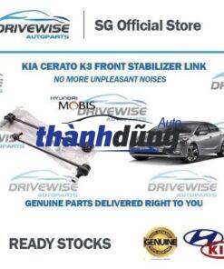 ROTUYN CÂN BẰNG TRƯỚC KIA SPORTAGE 2010-2015 | 548301S000