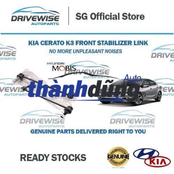 ROTUYN CÂN BẰNG TRƯỚC KIA SPORTAGE 2010-2015 | 548301S000