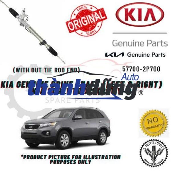 THƯỚC LÁI LEXUS ES300 2011-2017 | 4551006011 - Ảnh 5