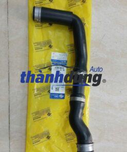 ỐNG KÉT NƯỚC DƯỚI MERCEDES C200 2007-2014 | 2045010282
