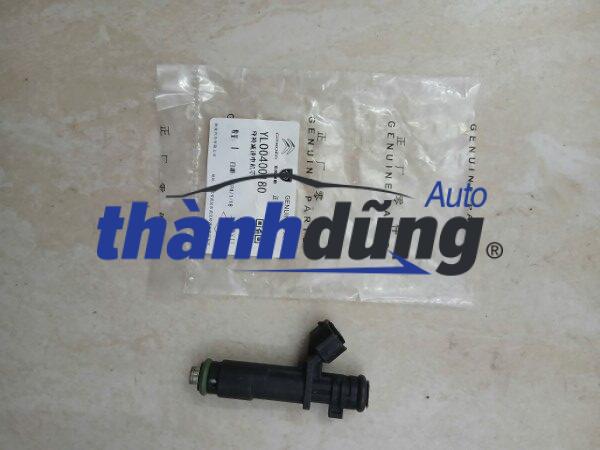 KIM PHUN XĂNG PEUGEOT 307 2011-2015 | 9660276180