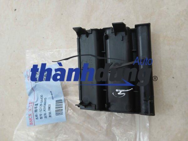 NẮP MÓC CỨU HỘ TOYOTA CAMRY 2012 | 5212906430