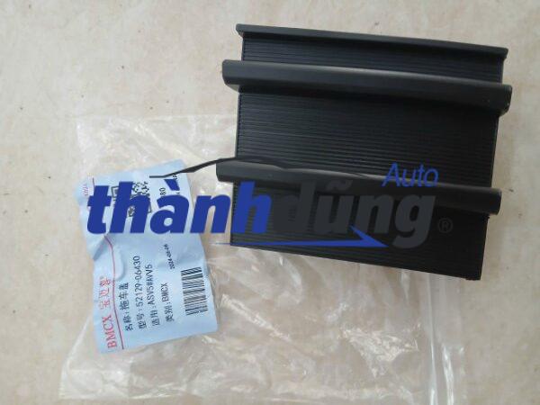 NẮP MÓC CỨU HỘ TOYOTA CAMRY 2012 | 5212906430