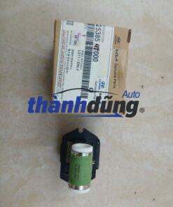 TRỞ QUẠT KÉT NƯỚC HYUNDAI TUCSON 2011-2016 | 253854T000