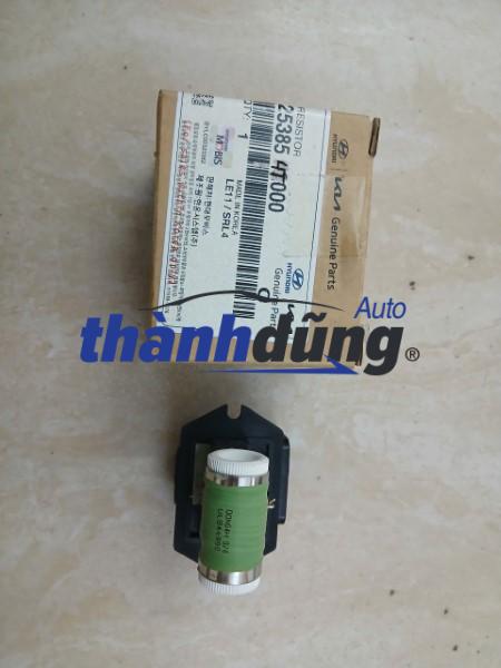 TRỞ QUẠT KÉT NƯỚC HYUNDAI TUCSON 2011-2016 | 253854T000