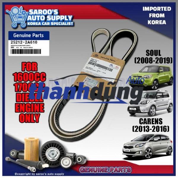 DÂY CUROA TỔNG HYUNDAI ACCENT 2018-2022 | 252122B140 - Ảnh 4