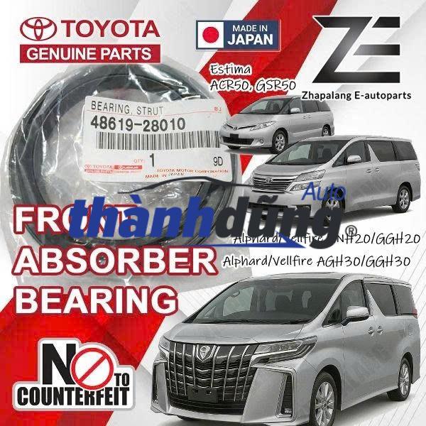 BÁT BÈO PHUỘC NHÚN JAGUAR F-PACE 2016-2020 | T4A11923