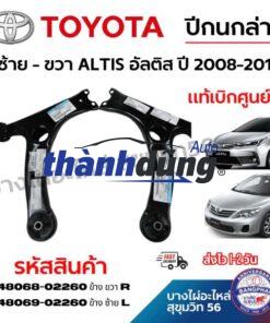CÀNG A VINFAST VF3 2023 | CHS10002272 - Ảnh 5