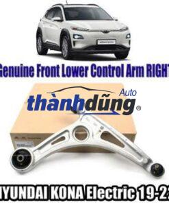 CÀNG CONG XOẮN MAZDA 6 2003-2009 | GJ6A34J50 - Ảnh 4
